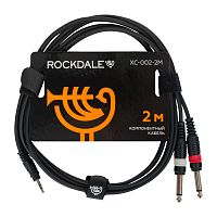 ROCKDALE XC-002-2M